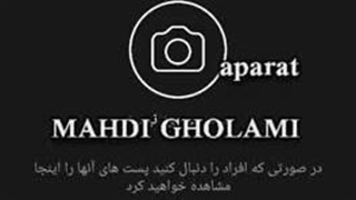 خرید فالوور ارزان با 60% تخفیف