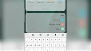 خرید بازدید خارجی ارزان قیمت
