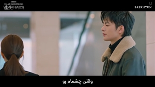 میکس عاشقانه و قشنگه (او اس تی) ویرانگر در خدمت شماست از بکهیون با زیرنویس فارسی(BAEKHYU) عضو گروه اکسو (Exo)/(OST Part 3)