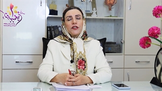 موضوع : خشکی واژن و راه های درمان آن
