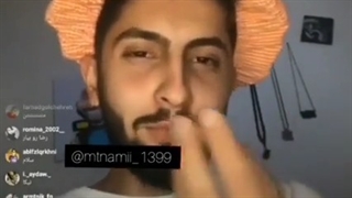 املت به سبک متین خخخ