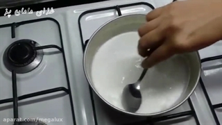 طرز تهیه بستنی سنتی