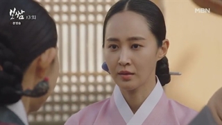 سریال بوسام سرنوشت را بدزد قسمت ۱۳+زیرنویس فارسی