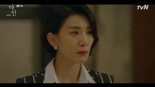 قسمت 12 سریال مال من Mine 2021 با زیرنویس فارسی با بازی لی بو یونگ و N عضو گروه VIXX