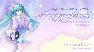 sweety glitch - (نقص شیرین) - [Hatsune Miku] - زیرنویس فارسی