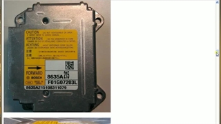 نرم افزار آموزش ایربگ