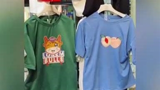 مدلهای جدید دوتیکه زنانه راحتی لاکچری DARGAHANCLOTHING