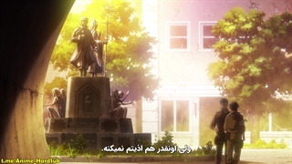 انیمه Eighty Six قسمت 10 زیرنویس چسپیده فارسی