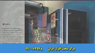 چگونه اپل جهان را فتح کرد؟