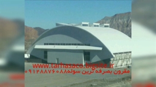 فروش سوله سبک لوله ای