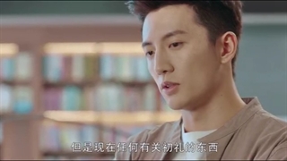 سریال چینی مهتاب قسمت 32 با زیرنویس فارسی (لینک دانلود در توضیحات) /Moonlight 2021