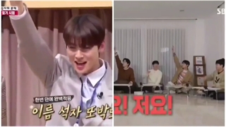 وقتی اسم خودشو چند بار پشت سر هم صدا میکنه...