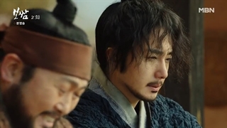 سریال کره ای بوسام (دزد سرنوشت) قسمت دوم (۲)