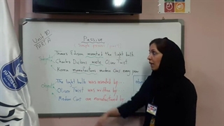 آموزشگاه زبانهای خارجی پردیسان -آموزش زبان انگلیسی - کتاب American English File2 سطح متوسطه