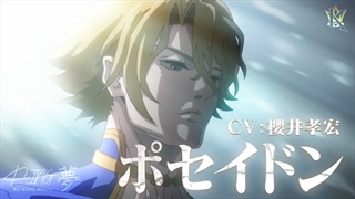 میکس از انیمه Record of Ragnarok خییلیی خییلیی باحاله لامصب