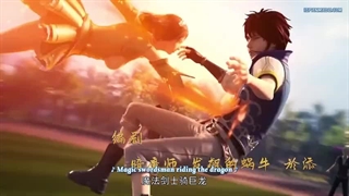 Wan Jie Fa Shen-God of All World- قسمت ۵۳