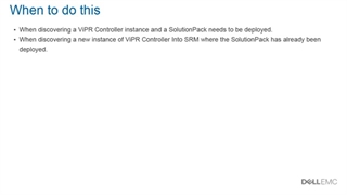 آموزش راه اندازی ViPR SRM