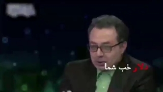 کنترل می کنم تا کنترل می کنیم همتی/// همتی را بشناسید