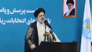 نقش آیت الله رئیسی در افزایش قیمت بنزین