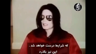 آیا مایکل جکسون مسلمان شد؟ او همیشه به اسلام اعتماد داشت..لطفا تا اخر ببینید و کپشن رو هم مطالعه کنید...MICHAEL AND MUSLIM