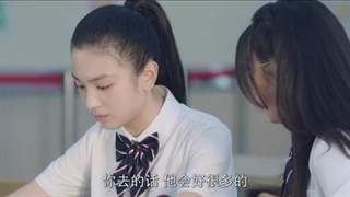 سریال چینی همکلاسی لطفاً قسمت 22 با زیرنویس فارسی (لینک دانلود در توضیحات) /Please Classmate Chinese Drama 2021