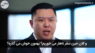 صد درصد مسئولیت زندگیت رو بپذیر