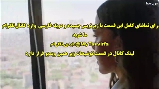 قسمت 02 سریال سقف های شیشه ای Cam Tavanlar با زیرنویس چسبیده