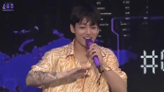 رقصیدن کوکی و شوگا با اهنگ savage love( دومین رور ماستر )