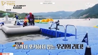 قسمت سوم (3/4) برنامه Code Name Is ATEEZ / زیرنویس فارسی