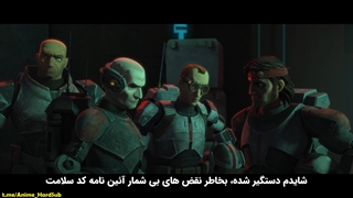 انیمیشن Star Wars: The Bad Batch قسمت 5