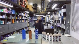 استپر