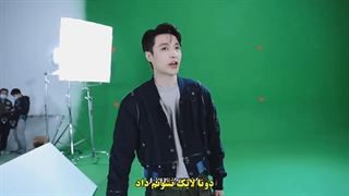 کلیپ پشت صحنه ساخت موزیک ویدیو DFTF لی با زیرنویس فارسی چسبیده