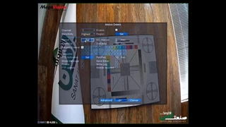 ✅ چگونه بعد از موشن جلوی دوربین، روی موبایل نوتیفیکیشنی داشته باشیم؟