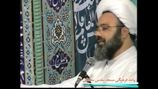 چگونه انسانی پاک و امام زمانی شویم؟! | حاج آقا دانشمند