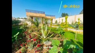 فروش 1700 متر باغ ویلا لوکس در ویلادشت ملارد