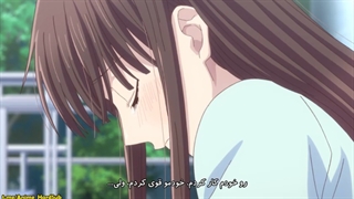 انیمه Fruits basket ( سبد میوه) فصل 3 قسمت 11