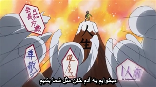 انیمه نماینده کلاس ما پیشخدمته ! قسمت 6 ( با زیرنویس فارسی )