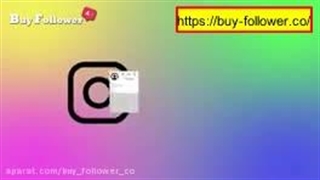 خرید فالوور خارجی و ارزان اینستاگرام