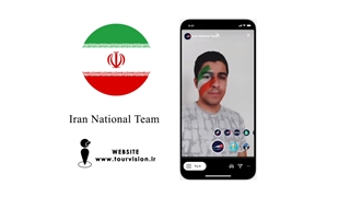 فیلتر اینستاگرام تیم ملی فوتبال ایران