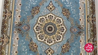 فرش ۱۲۰۰ شانه آبی الماسی