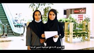 انتخاب اجباری در ایران؟؟؟؟