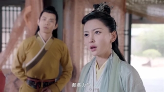 قسمت5 سریال چینی قول از دست رفته،بدهی روژRouge Debt 2021+زیرنویس فارسی