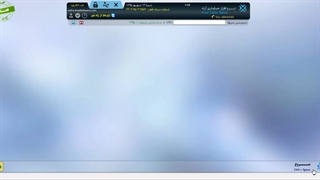 تعریف بانک در نرم افزار فروشگاهی آراد