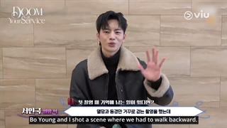 پشت صحنه سریال کره ای ویرانگر در خدمتگزاری شما حاضر است