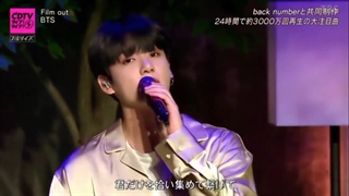 اجرای آهنگ Film Out توسط بی تی اس در CDTV LIVE ژاپن-720p