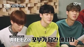 قسمت ششم (4/4) برنامه Code Name Is ATEEZ / زیرنویس فارسی