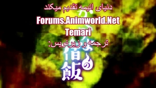 تیتراژ فصل اول انیمه تخت خواب و صبحانه برای ارواح