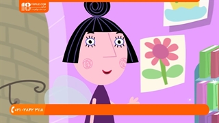 انیمیشن آموزشی بن و هالی - قسمت ییست پنجم - روز بدون جادو