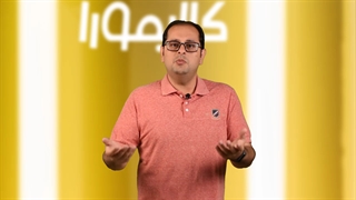 دیگه فریب رزین رو نخوریم !!