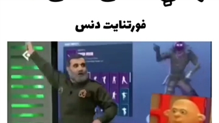 طنز ترین کلیپی که تا حالا دیدم:)*◇*